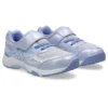 Lazerbeam KE-MG „Light Lavender Blue“