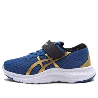 Lazerbeam MH Schuhe «Blue Gold Black»