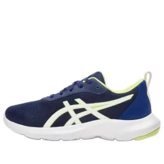 Lazerbeam MM „Navy Blue White“