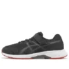 Lazerbeam RH MG „Black Red“