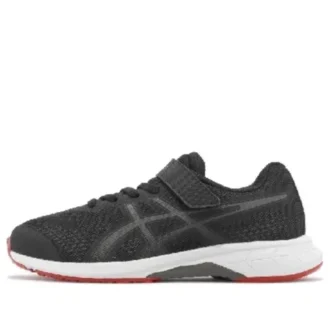 Lazerbeam RH MG „Black Red“