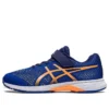 Lazerbeam RH MG „Blue Neon Orange“