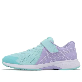 Lazerbeam RI-MG „Cyan Purple“