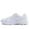 Lazerbeam Schuhe „White“