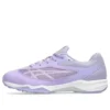 Lazerbeam SI Schuhe «Lilac White»