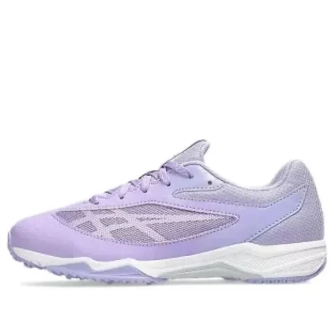 Lazerbeam SI Schuhe «Lilac White»