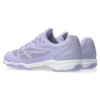 Lazerbeam SI Schuhe «Lilac White»