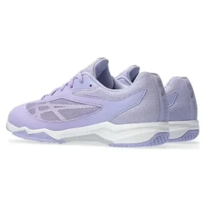 Lazerbeam SI Schuhe «Lilac White»