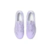 Lazerbeam SI Schuhe «Lilac White»