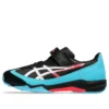 Lazerbeam SJ-MG „Black Blue Neon Red“