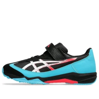 Lazerbeam SJ-MG „Black Blue Neon Red“