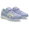 Lazerbeam SJ-MG «Lavender Soft Yellow»