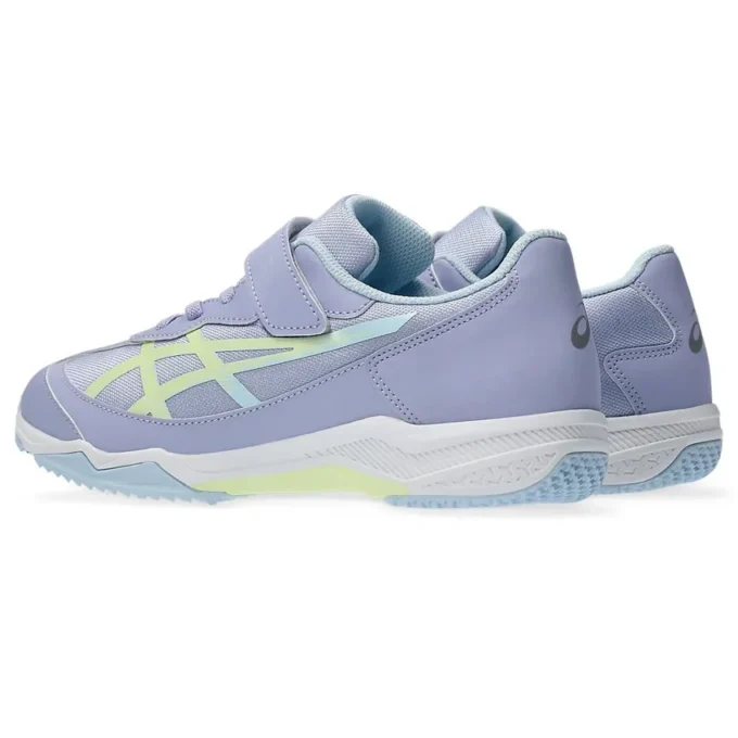 Lazerbeam SJ-MG «Lavender Soft Yellow»