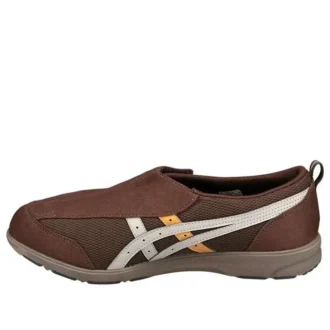 Life Walker 101 Laufschuhe Braun