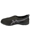 Life Walker 101 Laufschuhe Schwarz