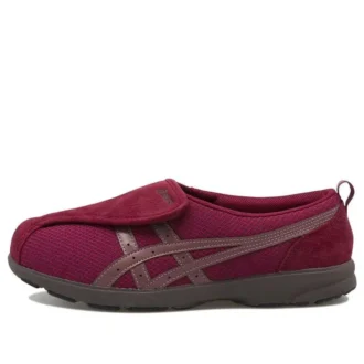 Life Walker 307 Sneakers «Burgundy Brown»