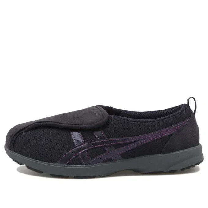 Life Walker 307 Sportliche Freizeit-Walking-Sneaker «Black Purple»
