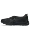 Life Walker „Black“