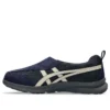 Life Walker „Black Blue“