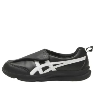 Life Walker LE 2E Wide «Schwarz-Weiss»