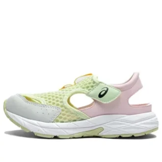 Lifestyle-Sandalen «Yellow Pink»