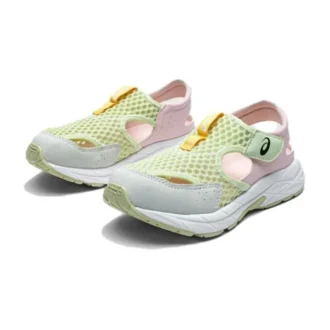 Lifestyle-Sandalen «Yellow Pink»