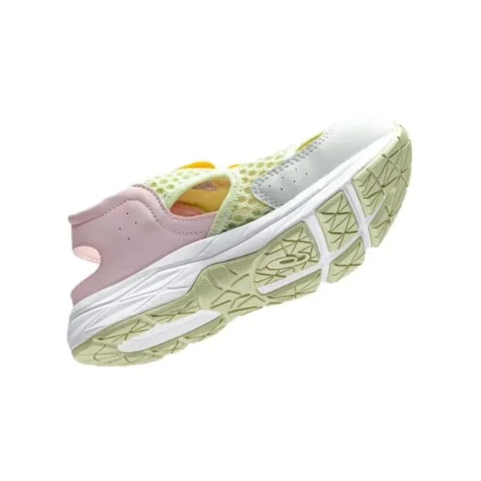 Lifestyle-Sandalen «Yellow Pink»