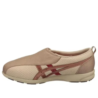 Lifewalker 3E-Äquivalent Sneakers «Brown Bronze»