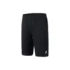 Logo-Shorts «Black»