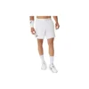 Logo Shorts „White“
