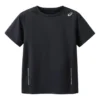 Logo-T-Shirt „Black“