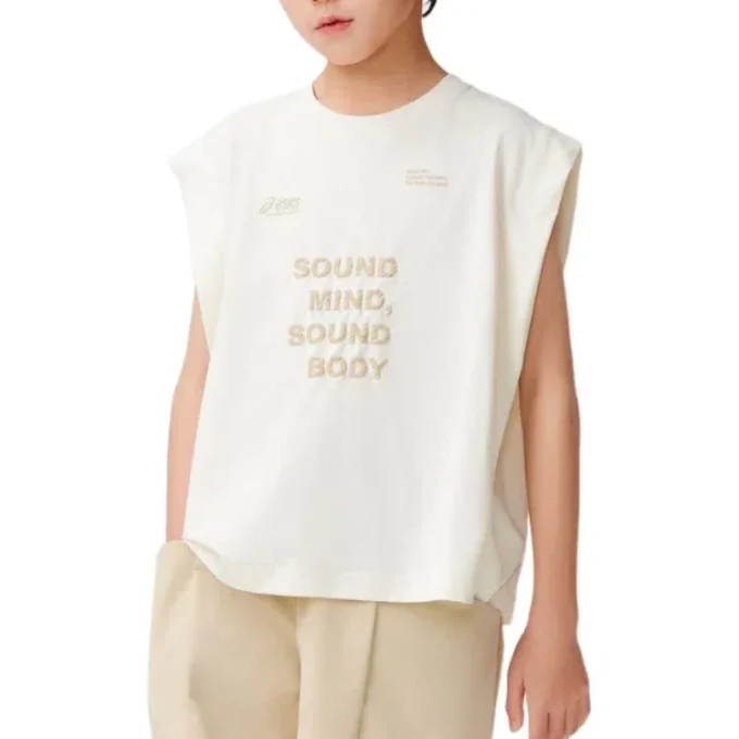 Logo Vest „White Beige“