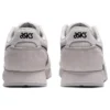 Lyte Classic Cozy Strapazierfähige Schuhe/Sneaker Grau
