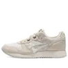 Lyte Classic Retro Athleisure Freizeitsportschuh Unisex Braun