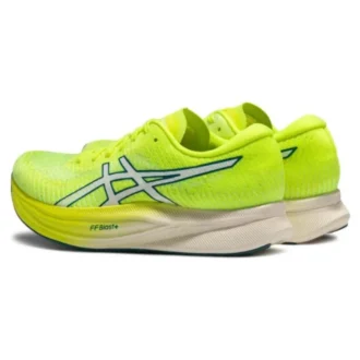 Magic Speed 2 «Safety Yellow»