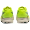 Magic Speed 2 «Safety Yellow»