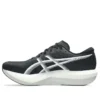 Magic Speed 5 „Black White“