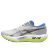Magic Speed 5 CP «Cream Black»