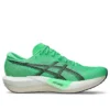 Magic Speed 5 „Vital Green Carrier Grey“