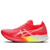 Magic Speed „Blazing Coral“