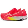 Magic Speed „Blazing Coral“