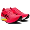 Magic Speed Wide «Red Yellow White»