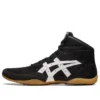 Matflex 7 «Black White Gum»