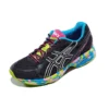 Maverick 2 Schwarz/Multicolor