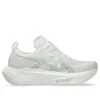 Megablast „Weiss Piedmont Grey“