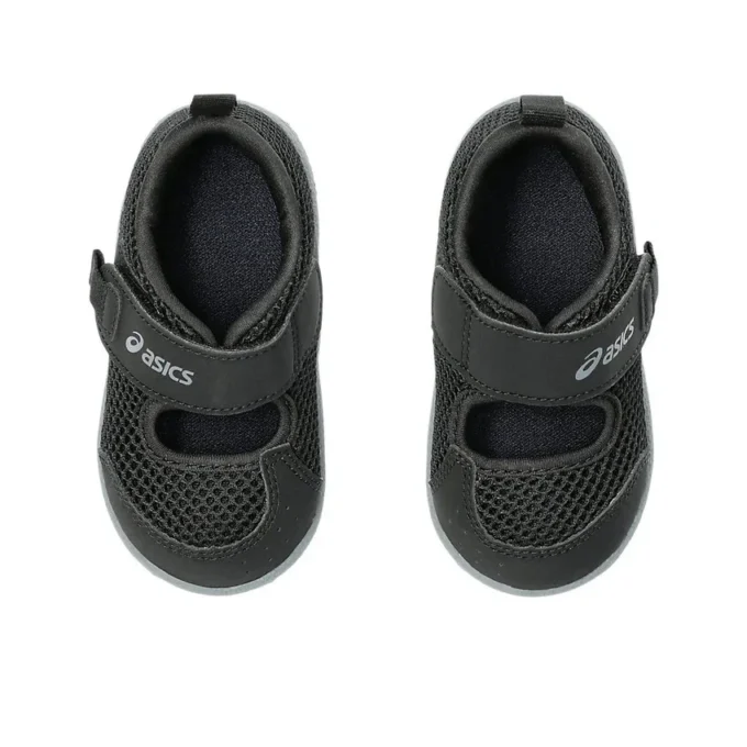 Meshoes Baby Sneakers „Schwarz“