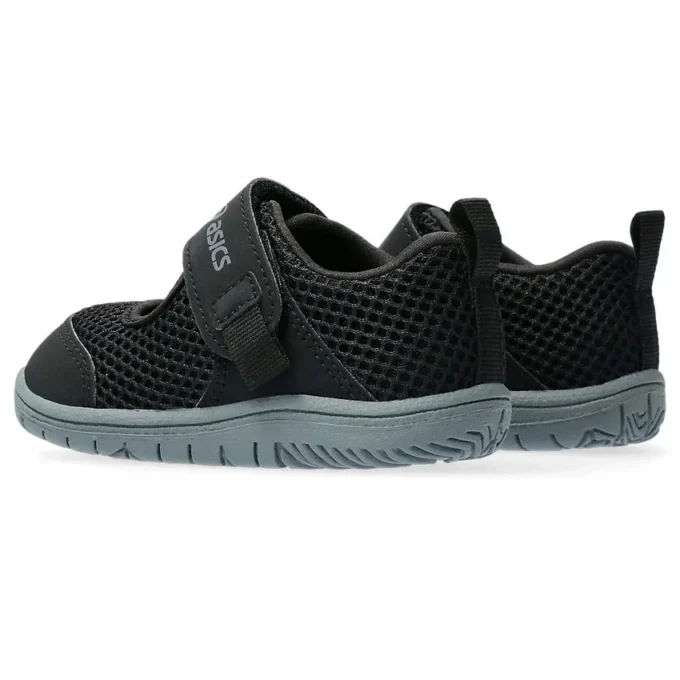 Meshoes Baby Sneakers „Schwarz“