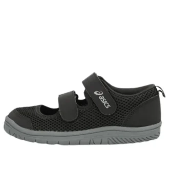 Meshoes Mini „Black“