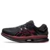 MetaRide „Black Electric Red“