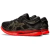 MetaRide «Black Red»